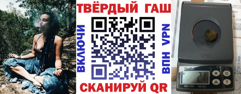 MEGA как зайти  Тотьма  ГАШ 40% ТГК 