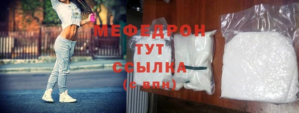 марки lsd Магадан