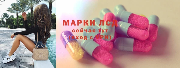 амф Лихославль