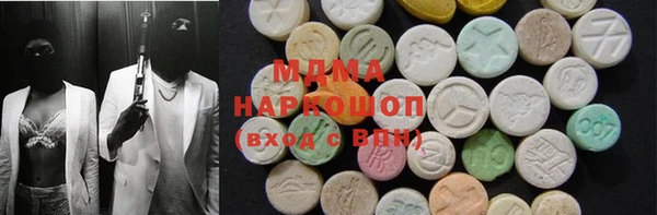 марки lsd Магадан