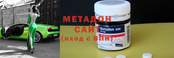 марки lsd Магадан