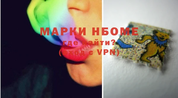 меф Майский