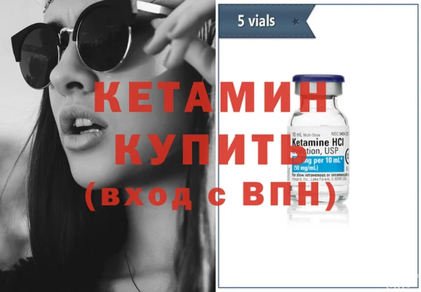 меф Майский