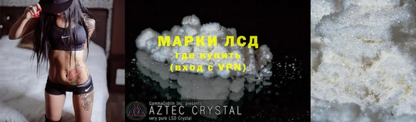 меф Майский