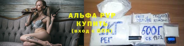 меф Майский