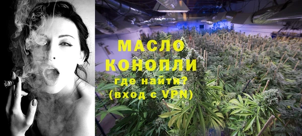 меф Майский