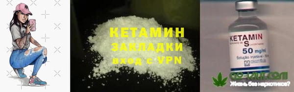 меф Майский