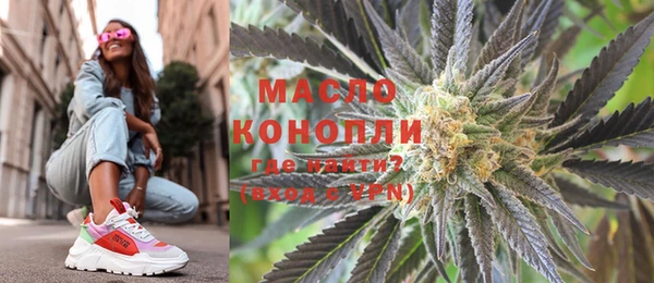 меф Майский