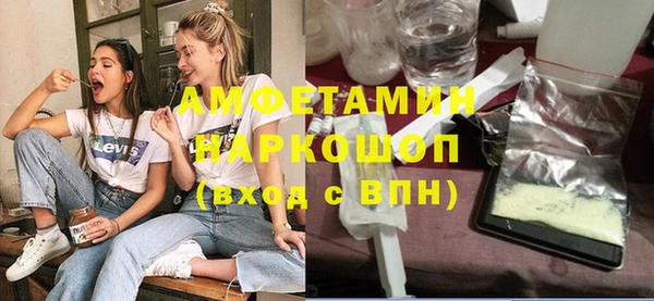 меф Майский
