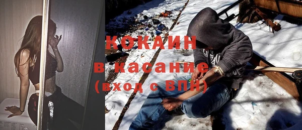 меф Майский