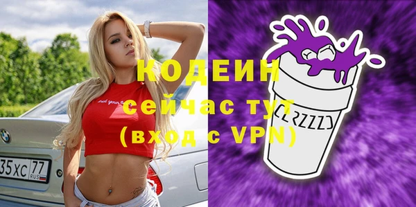 меф Майский