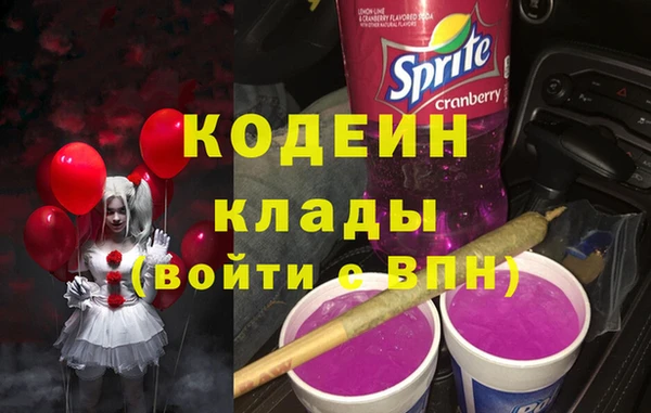 марки lsd Магадан