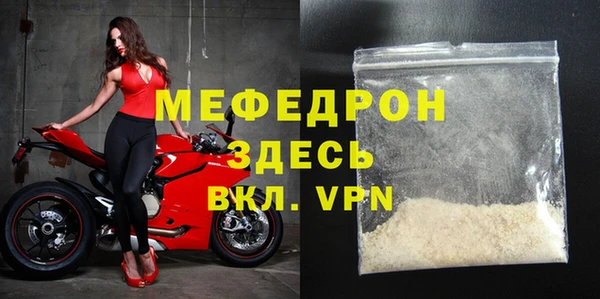 кокаин VHQ Лиски