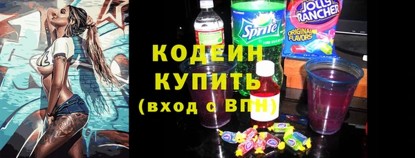 марки lsd Магадан
