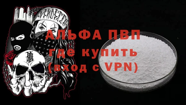 меф Майский