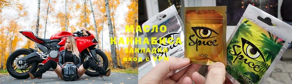 меф Майский