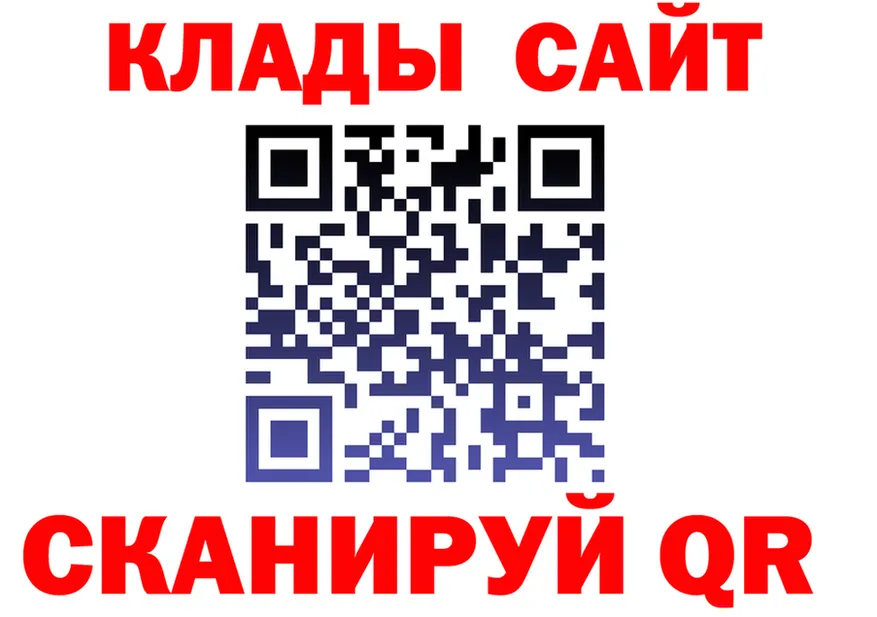Канабис Bruce Banner зеркало shop KRAKEN Тотьма
