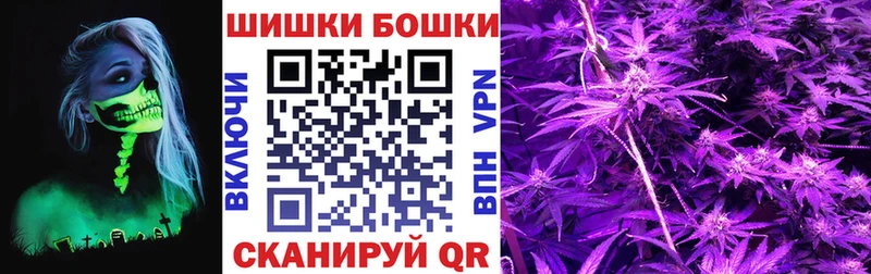 МАРИХУАНА LSD WEED  хочу наркоту  блэк спрут как зайти  Тотьма 